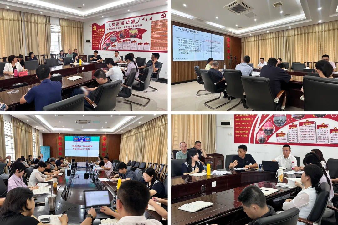 122cc太阳成集团