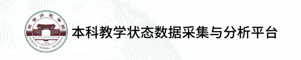 122cc太阳成集团